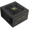 Zasilacz Enermax ERV650G-AHG-NAC 650 W