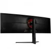 Monitor Nitro Concepts SM1 49 cali Curved 144Hz FreeSync G-Sync, Klasa energetyczna F