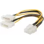 Wewnętrzny kabel zasilający ShiverPeaks BS78218-HQ 0,13 m