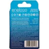 Akumulatory PANASONIC ENELOOP AA 2000 mAh 2 szt. (BK-3MCDE/2CP)