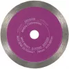 tarcza tnąca Makita D-77263 (D-77263)