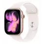 Apple Watch Series 11 GPS 42mm Rose Gold Aluminium Case Light Blush Sport Band M/L