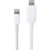 Kabel adaptera USB 2.0, wtyk USB-A > wtyk Lightning (biały, 2,0 metra)