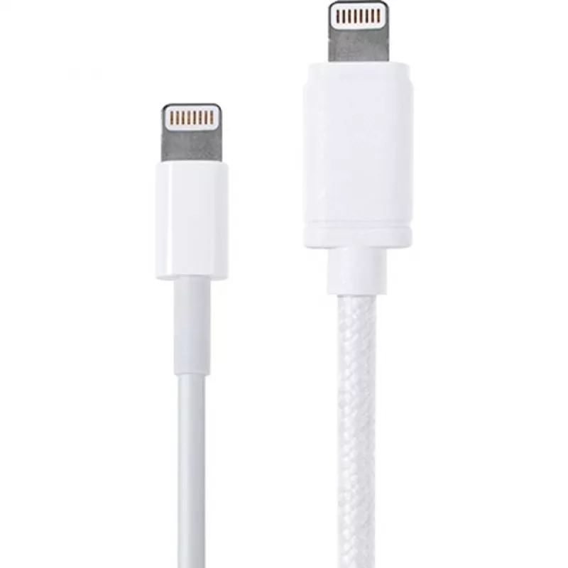 Kabel adaptera USB 2.0, wtyk USB-A > wtyk Lightning (biały, 2,0 metra)