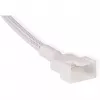 Kabel rozdzielacza RGB Alphacool 18726 plastikowy biały 300 mm