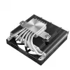 Chłodzenie powietrzne DeepCool AN600 12 cm Aluminium Czarny 61,56 cfm