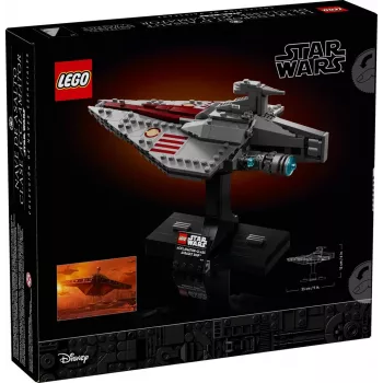 LEGO Star Wars Acclamator-class Assault Ship zestaw 75404 — zestaw konstrukcyjny, 450 elementów, model ekspozycyjny 130×150×230 mm