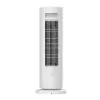 Termowentylator, Xiaomi, BHR8228EU