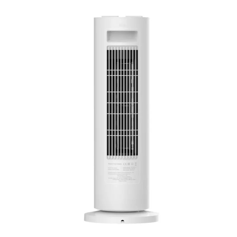 Termowentylator, Xiaomi, BHR8228EU