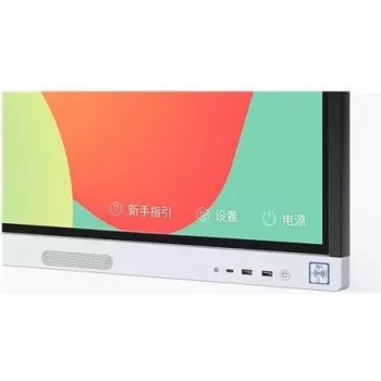 Monitor Huawei IdeaHub Board 2 86 cali Dotykowy LED 4K Ultra HD 3840 x 2160