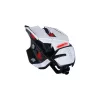 Mysz Mad Catz R.A.T. 6+ USB Type-A
