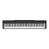 Pianino cyfrowe YAMAHA P-225B — 88 ważonych klawiszy, 192-głosowa polifonia, głośniki 2x7W