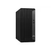 Komputer HP Elite Tower 800 G9 Intel Core i7-14700 16 GB 512 GB/SSD W11P 1J War (DE) A0YY2EA#ABD