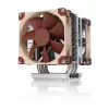 Chłodzenie powietrzne Noctua NH-U9 DX-4677 12 cm Beżowy Brązowy 400-2500 RPM