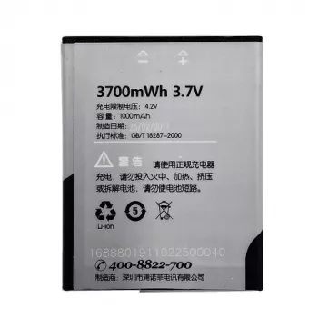 Bateria extra digital do Sony Ericsson P1/P1i 3,7 V 1200 mAh (MPN DV00DV6028)