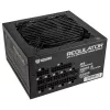 Kolink Regulator 80 PLUS Gold PSU, ATX 3.0, PCIe 5.0, modułowy - 750 watów