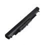 Bateria do notebooka, HP HS04, 2200 mAh, Extra Digital Selected
