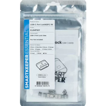 SmartKeeper CL04P1GY 10 x blokad portów USB C bez kluczyka Mini Szary SLSART-0110 SLSART0110 (SLSART-0110)