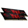 Pamięć RAM DIMM G.SKILL DDR4 16 GB (2x8 GB) 2666 MHz PC21300, 288-pin, CL19, XMP 2.0, bez buforowania, radiator