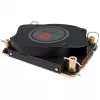 Dynatron A 2710 Serwerowy Czarny