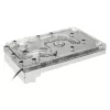 Blok wodny BitsPower Monoblock dla ASRock X399M Taichi RGB, akryl/miedź, niklowany, 90×142×29,1 mm