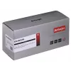 kaseta z tonerem ActiveJet zamiennik do Lexmark 51B2000 czarny, 2500 stron, pojedyncze opakowanie