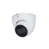 Kamera IP Bullet Dahua Technology Lite IPC-HFW1530S-S6 do użytku wewnątrz i na zewnątrz 2880 x 1620 pikseli Montaż na suficie/ścianie