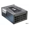 Zasilacz Seasonic ATX3-PRIME-PX-1600 1600 W