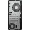 Komputer HP EliteDesk 8 TWR G1I U7-265