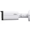 Kamera do monitoringu Dahua IPC-HFW2449T-AS-IL-0360B 4MP Bullet