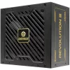 Zasilacz ENERMAX ERV1000G-AHG-MAC, 1000 W, 20+4 pin ATX, w pełni modułowy, 80 PLUS Gold, czarny