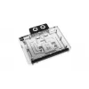 Backplate Alphacool 10265 Akryl Aluminium Chrom Miedź Nylon Czarny 161 mm