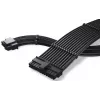Zasilacz Rebeltec RBLZAS00019 500W