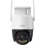 Imou Cruiser SC Sferyczna kamera IP do monitoringu zewnętrznego 3840 x 2160 pikseli sufit/ściana
