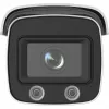 Hikvision Bullet ColorVu DS-2CD2T47G2-L(4mm)(C) 4MP