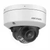 Kamera monitoringu Hikvision iDS-2CD7D47G0-XS 4 MP, obiektyw 4 mm