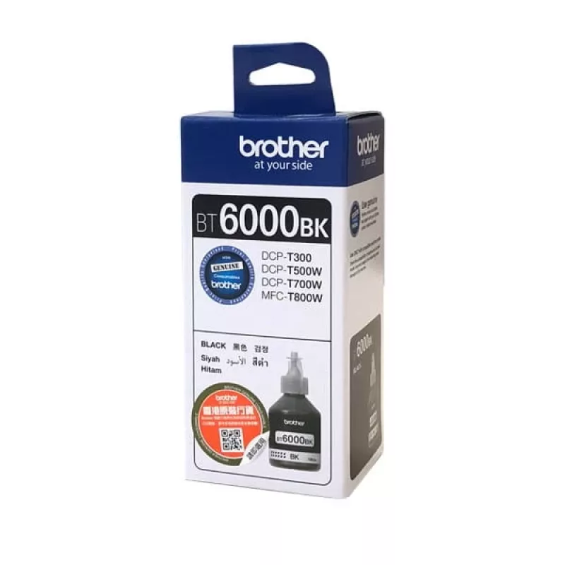 Wkład atramentowy Brother BT6000BK 1 szt. oryginalny czarny