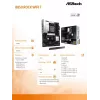 ASRock B850 Rock WiFi 7, płyta główna, gniazdo AMD AM5, ATX, DDR5, Wi-Fi 7