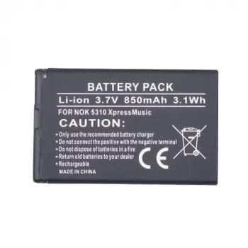 Bateria extra digital BL-4CT 3.7V 860mAh do Nokia 2720 5310 6600 7310 X3