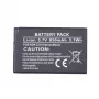 Bateria extra digital BL-4CT 3.7V 860mAh do Nokia 2720 5310 6600 7310 X3