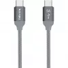 Nevox 1653 USB kabel szary