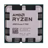 Procesor AMD Ryzen 9 7900 12C/24T, 3.7-5.4GHz, 64MB, 65W, AM5