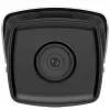 Hikvision Digital Technology DS-2CD2T43G2-4I Kamera IP bezpieczeństwa Zewnętrzna Bullet 2688 x 1520 pikseli Sufit/ściana