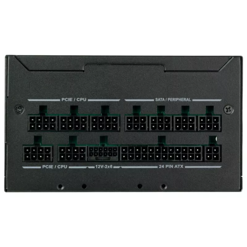 Zasilacz SilverStone HELA 750R 750 Watt