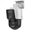 Hikvision TandemVu 4MP+4MP 10X POE PTZ-Network Camera