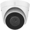 Kamera IP Hikvision DS-2CD1321-I 1920 x 1080