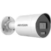 Kamera sieciowa Hikvision DS-2CD2043G2-LI(2.8mm) IP