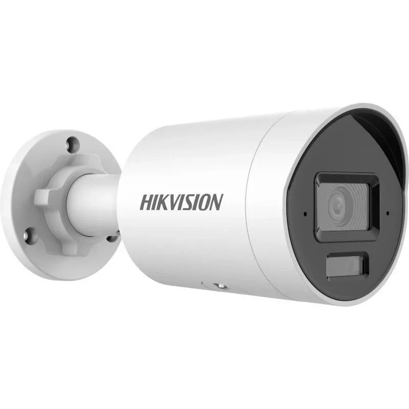 Kamera sieciowa Hikvision DS-2CD2043G2-LI(2.8mm) IP