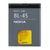 Bateria NOKIA 860 mAh Li-Ion BL-4S 2680 Slide/3600 Slide/ (BL-4S)