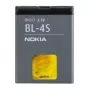 Bateria NOKIA 860 mAh Li-Ion BL-4S 2680 Slide/3600 Slide/ (BL-4S)